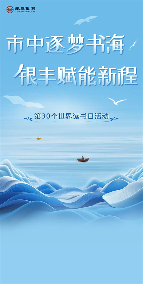 1745373388752739.jpg 微信(xin)圖片_20250423094622.jpg