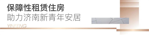 微信(xin)圖片_20250623154048.jpg
